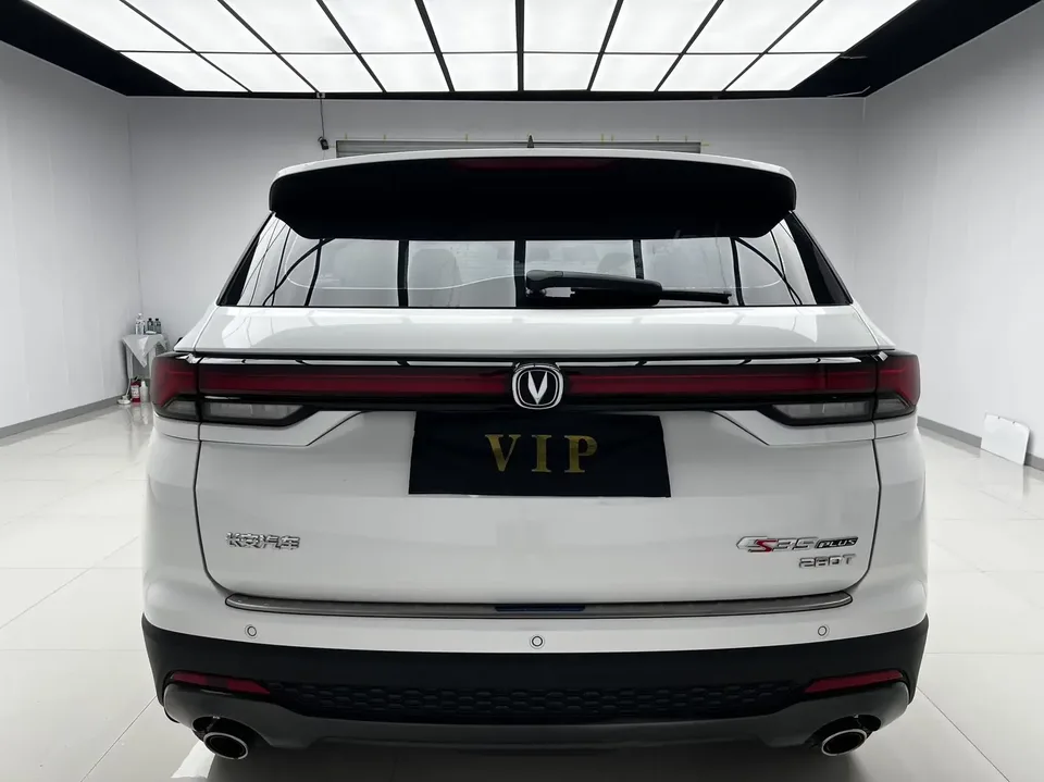 Changan CS35 Plus Changan CS35 PLUS 2022 Blue Whale NE 1.4T DCT Luxury Model 2023 — thumbnail 2