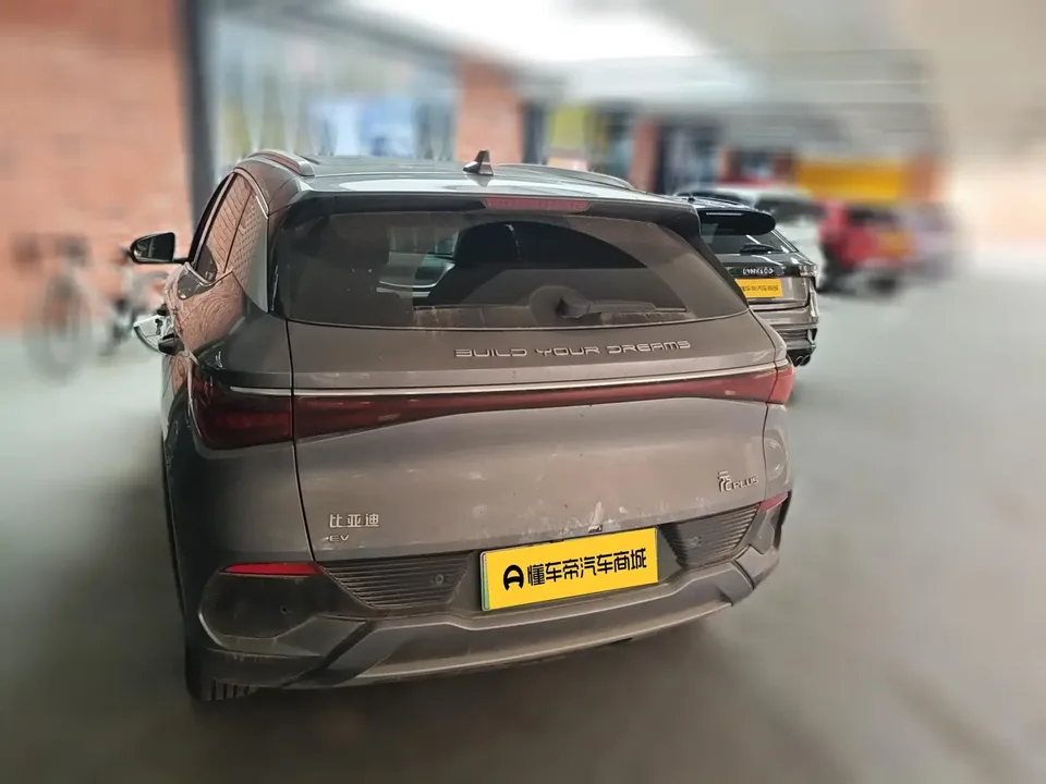 BYD Yuan Plus Yuan PLUS 2024 Honor Edition 430KM Beyond 2024 — миниатюра 2