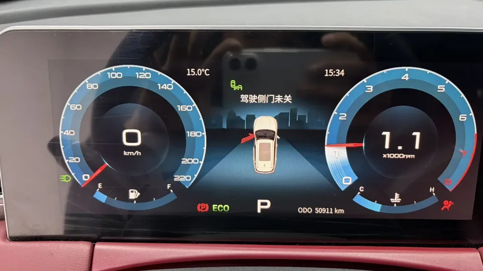 Jetour Jietu X70 PLUS Jietu X70 PLUS 2021 1.5T DCT 7-seater 2022 — миниатюра 4
