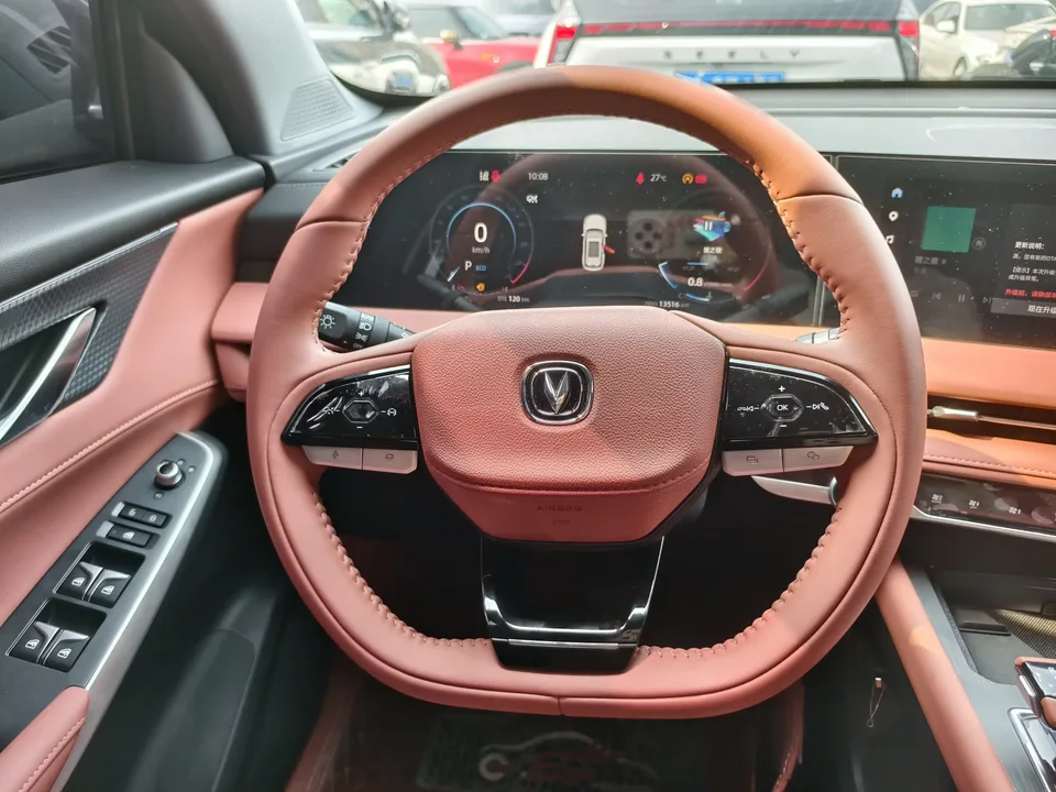 Changan CS75PLUS Changan CS75 PLUS 2023 The third generation 1.5T automatic pilot model 2024 — thumbnail 4