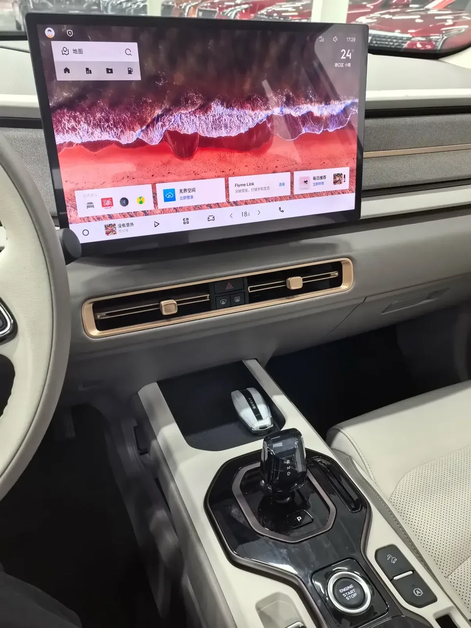 Geely ICON Geely ICON 2026 1.5TD Chocolate Edition 2025 — thumbnail 3