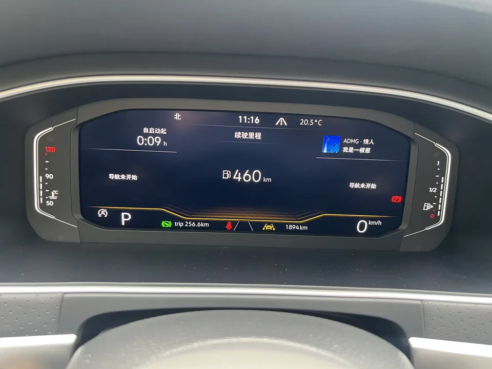 Volkswagen Lavida Lavida 2024 300TSI DSG Starry Sky Leading Edition 2025 — thumbnail 4