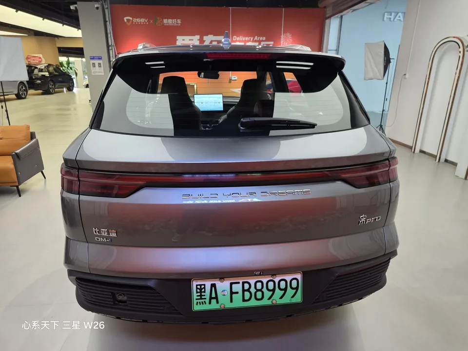 BYD Song Pro DM Song Pro DM 2023 DM-i Champion Edition 110km Excellence 2023 — thumbnail 2