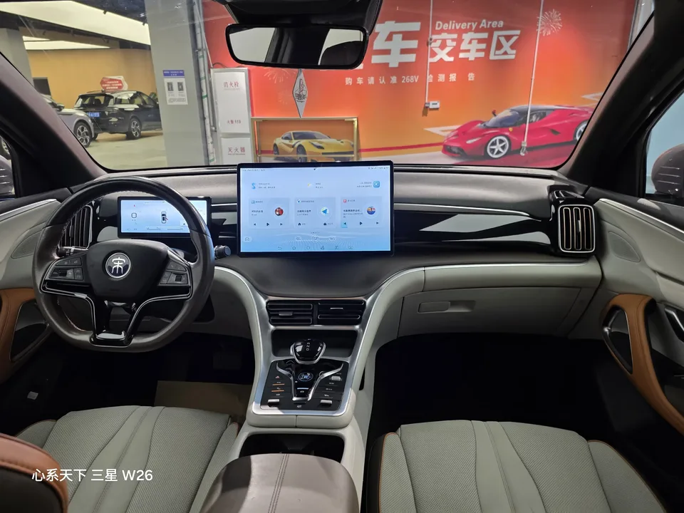 BYD Song Pro DM Song Pro DM 2023 DM-i Champion Edition 110km Excellence 2023 — thumbnail 5