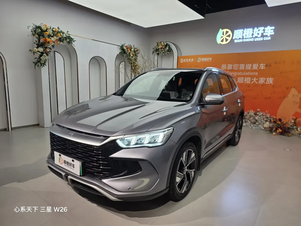 BYD Song Pro DM Song Pro DM 2023 DM-i Champion Edition 110km Excellence 2023 — photo 1, buy with delivery to Moscow