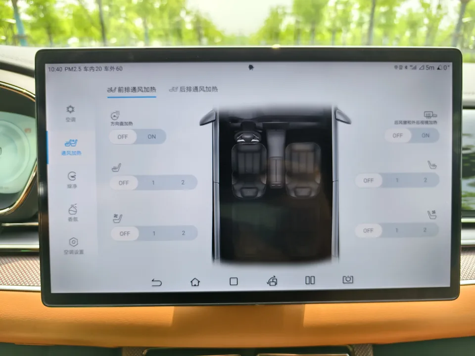 BYD Han EV Han EV 2023 Champion Edition 610KM 4WD Flagship 2023 — thumbnail 4