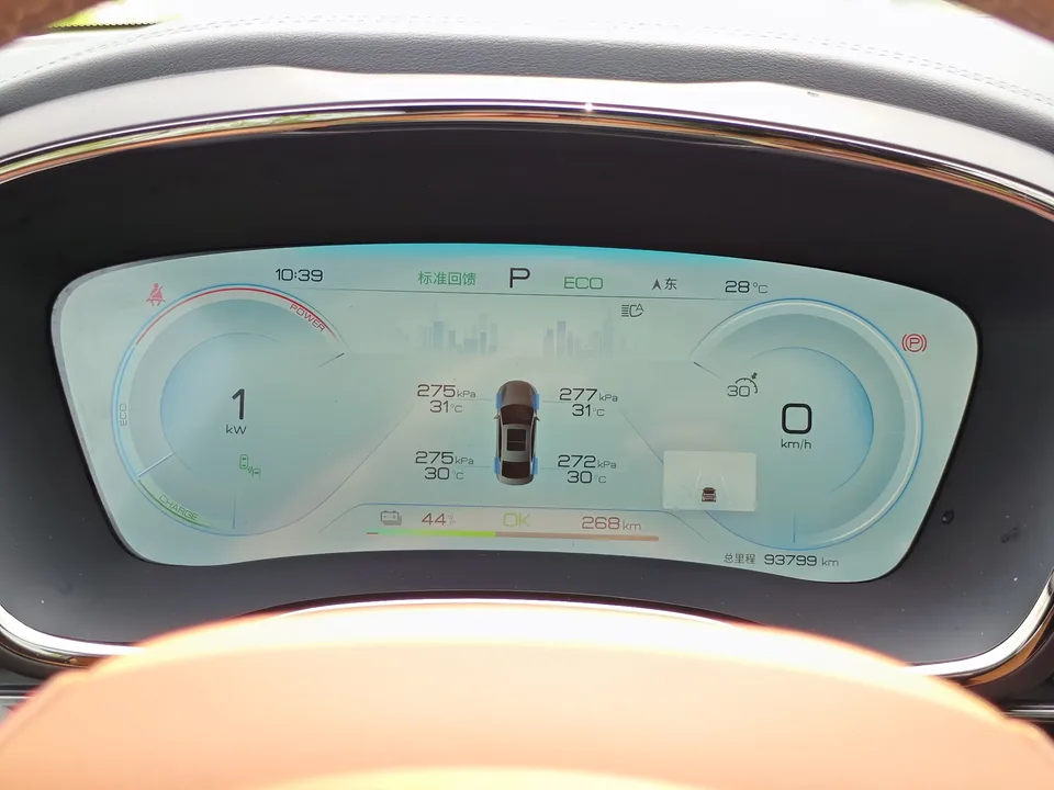 BYD Han EV Han EV 2023 Champion Edition 610KM 4WD Flagship 2023 — thumbnail 5