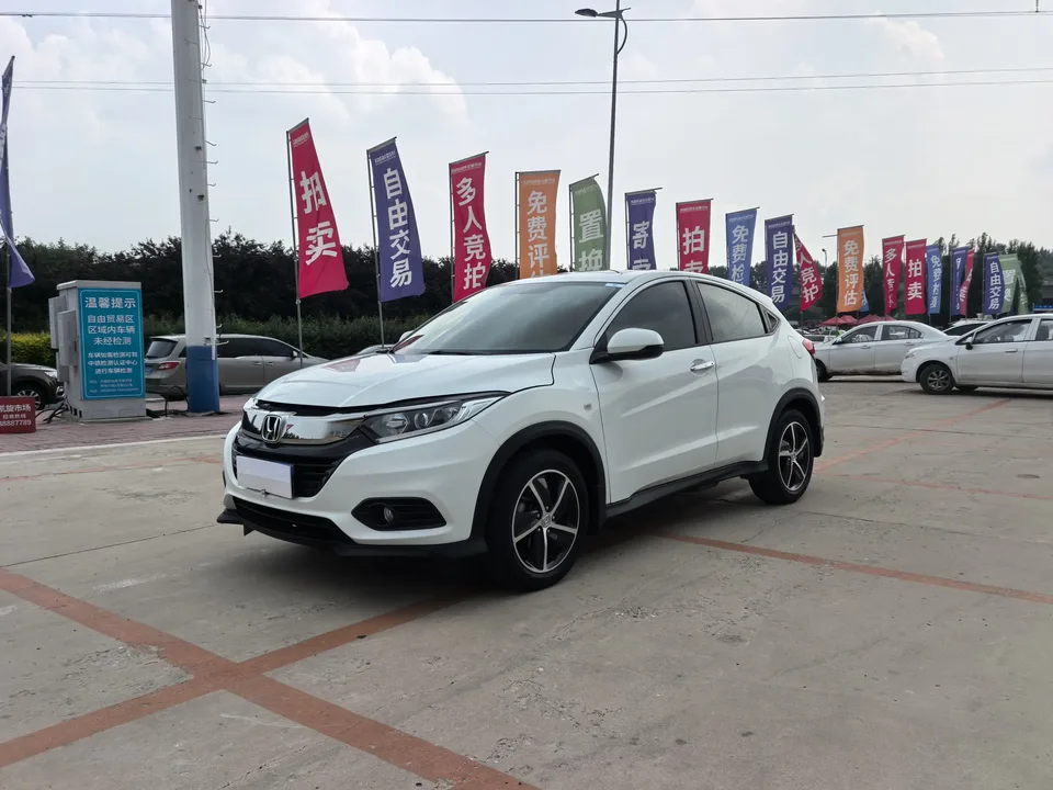 Honda VEZEL Binzhi 2020 1.5L CVT Elite Edition 2022 — фото 1, купить с доставкой в Москву