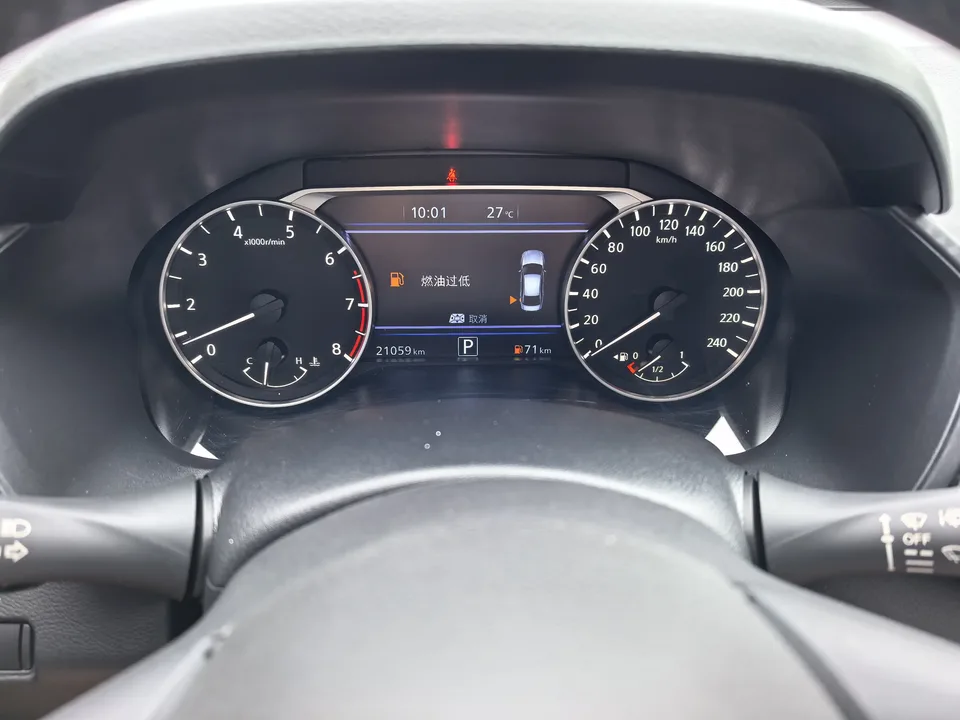 Nissan Altima Sound of nature 2022 2.0L XL-TLS Enjoy Edition 2024 — thumbnail 5