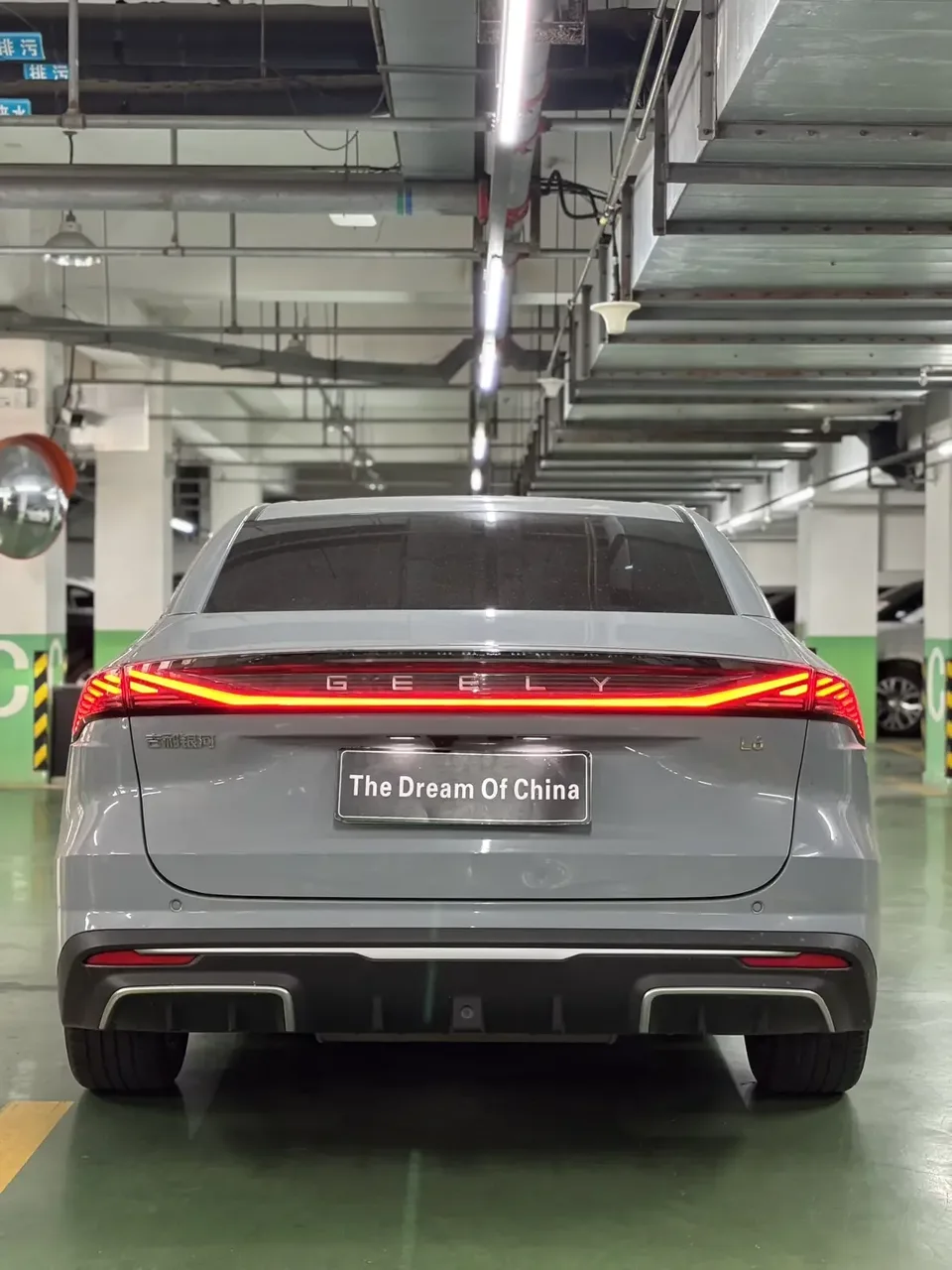 Geely Galaxy L6 Galaxy L6 2024 Longteng version 1.5T DHT 125km PLUS 2024 — thumbnail 2