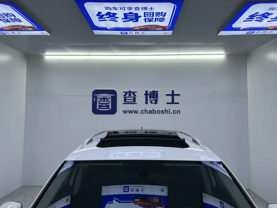 Volkswagen Tayron Tanyue 2022 280TSI 2WD Luxury Smart Edition 2022 — thumbnail 4