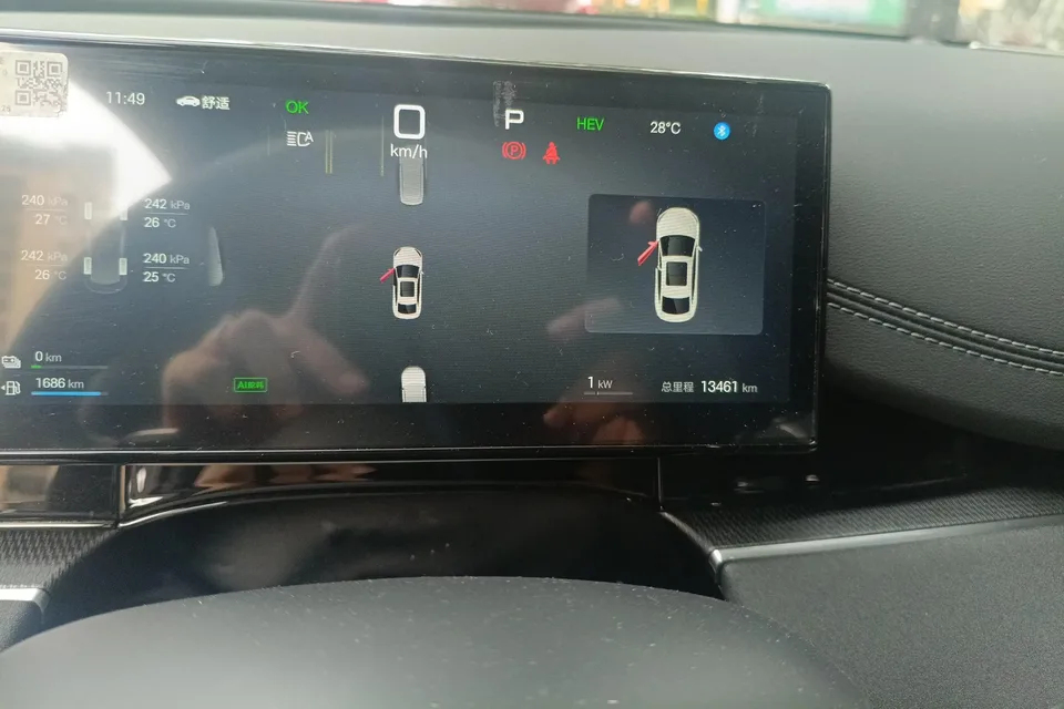BYD Seal 06DM Seal 06DM 2025 DM-i 120KM Premium Edition 2025 — thumbnail 4