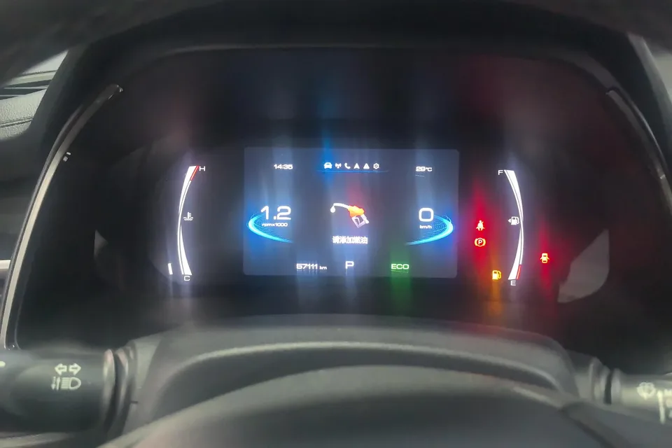 Haval H6 Haval H6 2021 National Trend Edition 1.5T Automatic Champion Edition 2022 — thumbnail 4
