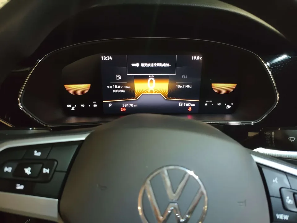 Volkswagen Passat Passat 2024 280TSI Business Edition 2025 — thumbnail 5
