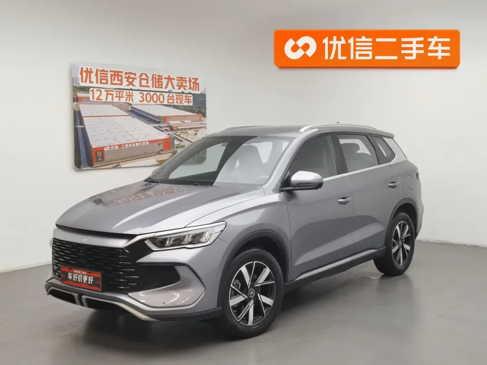 BYD Song Pro DM Song Pro DM 2023 DM-i Champion Edition 71km Pilot Edition 2023 — photo 1, buy with delivery to Moscow