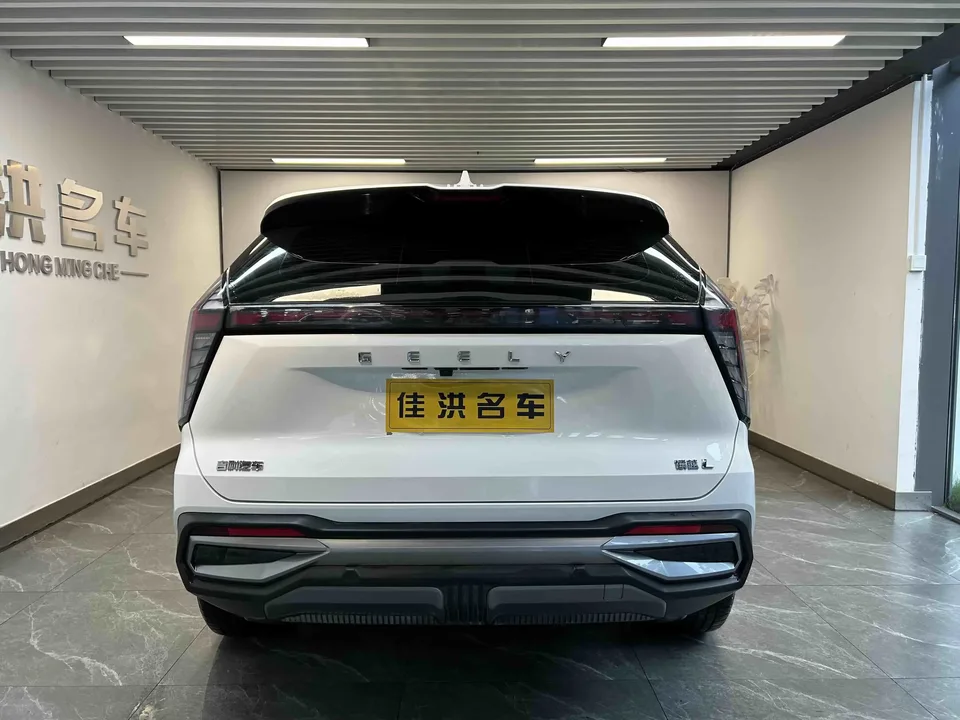 Geely Atlas L Boyue L 2024 1.5TD DCT Longteng Edition 2025 — thumbnail 2