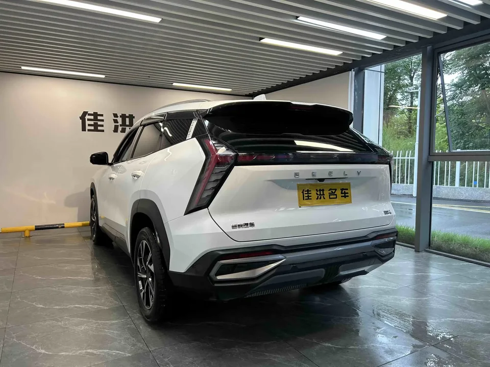 Geely Atlas L Boyue L 2024 1.5TD DCT Longteng Edition 2025 — thumbnail 4