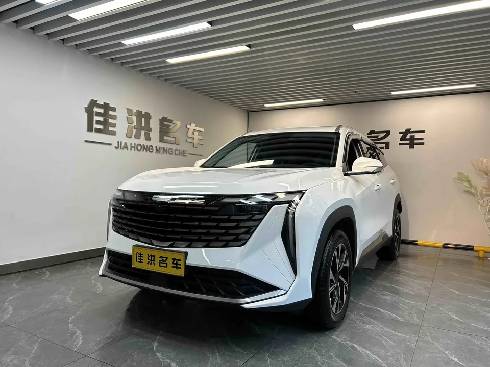 Geely Atlas L Boyue L 2024 1.5TD DCT Longteng Edition 2025 — photo 1, buy with delivery to Moscow