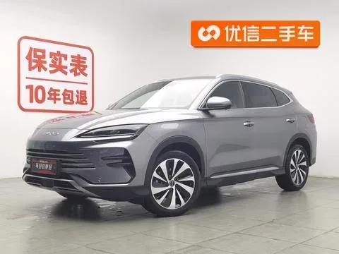 BYD Song PLUS DM Song PLUS DM 2024 DM-i Honor Edition 110KM Flagship 2024 — photo 1, buy with delivery to Moscow