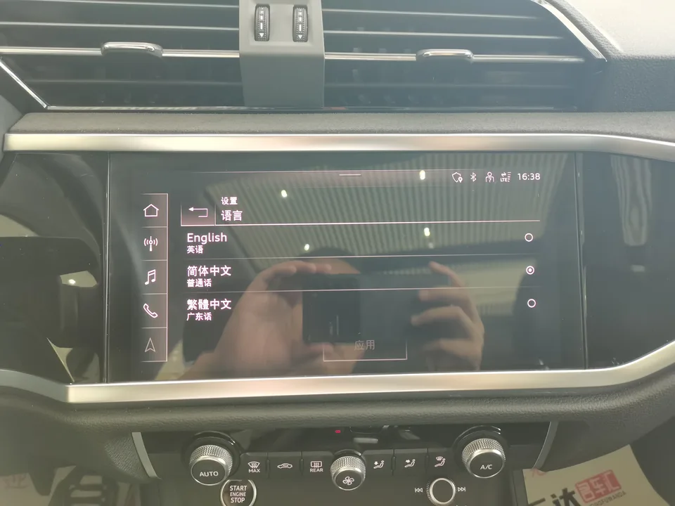 Audi Q3 Audi Q3 2022 35 TFSI Stylish Dynamic 2022 — thumbnail 3
