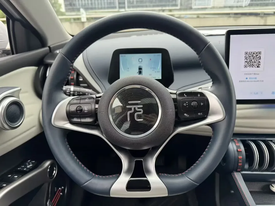 BYD Yuan Plus Yuan PLUS 2022 510KM Flagship Model 2023 — thumbnail 4