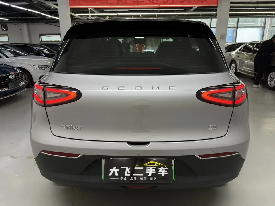 Geely Star Wish Star Wish 2026 410km Explorer Edition 2026 — thumbnail 2