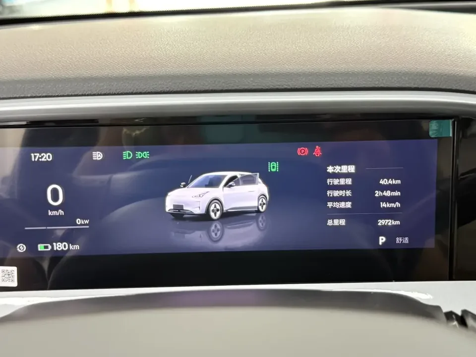 Geely Star Wish Star Wish 2026 410km Explorer Edition 2026 — thumbnail 3