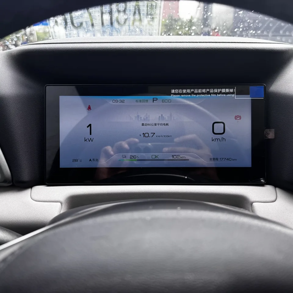 BYD Yuan Up Yuan UP 2024 401KM Surpassing Type 2024 — thumbnail 5