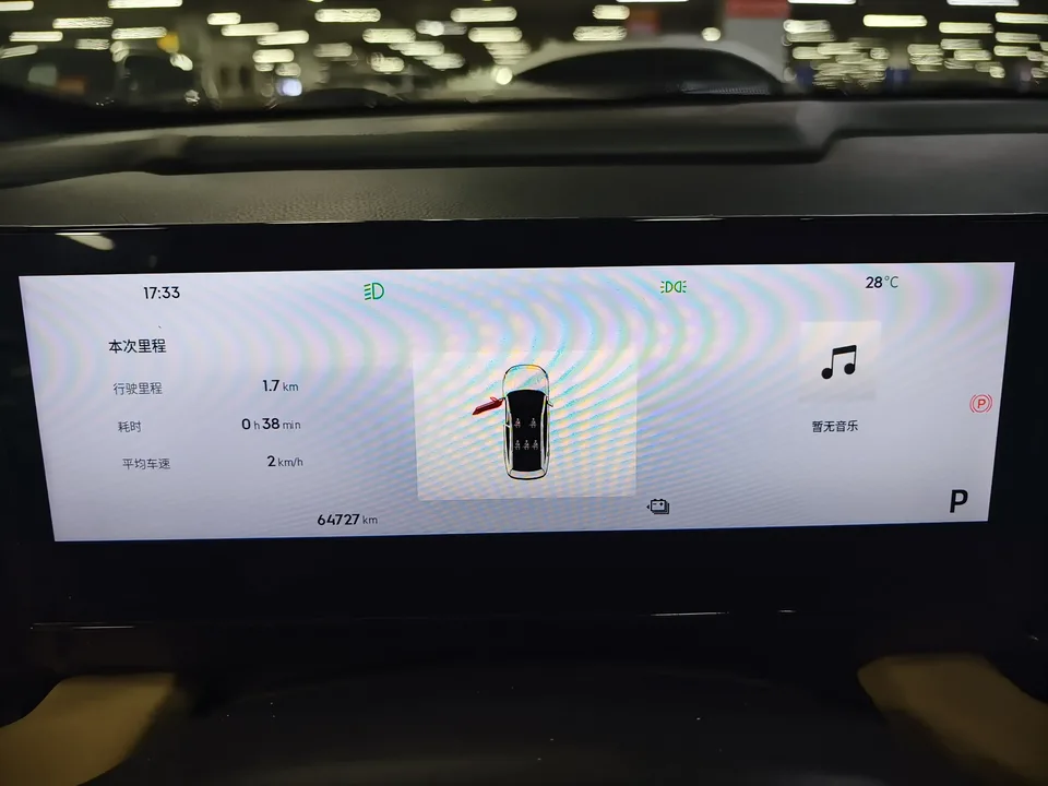Geely Galaxy L6 Galaxy L6 2024 Longteng version 1.5T DHT 125km PLUS 2024 — thumbnail 3