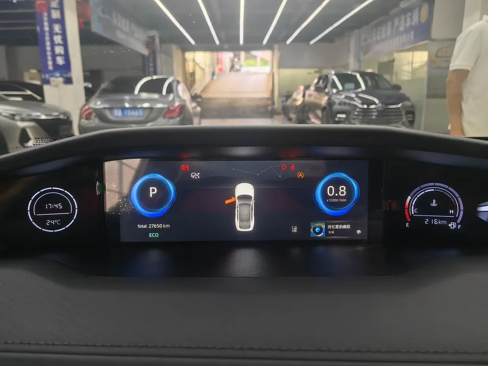 Changan UNI-V Changan UNI-V 2023 1.5T Sports Edition 2023 — thumbnail 3