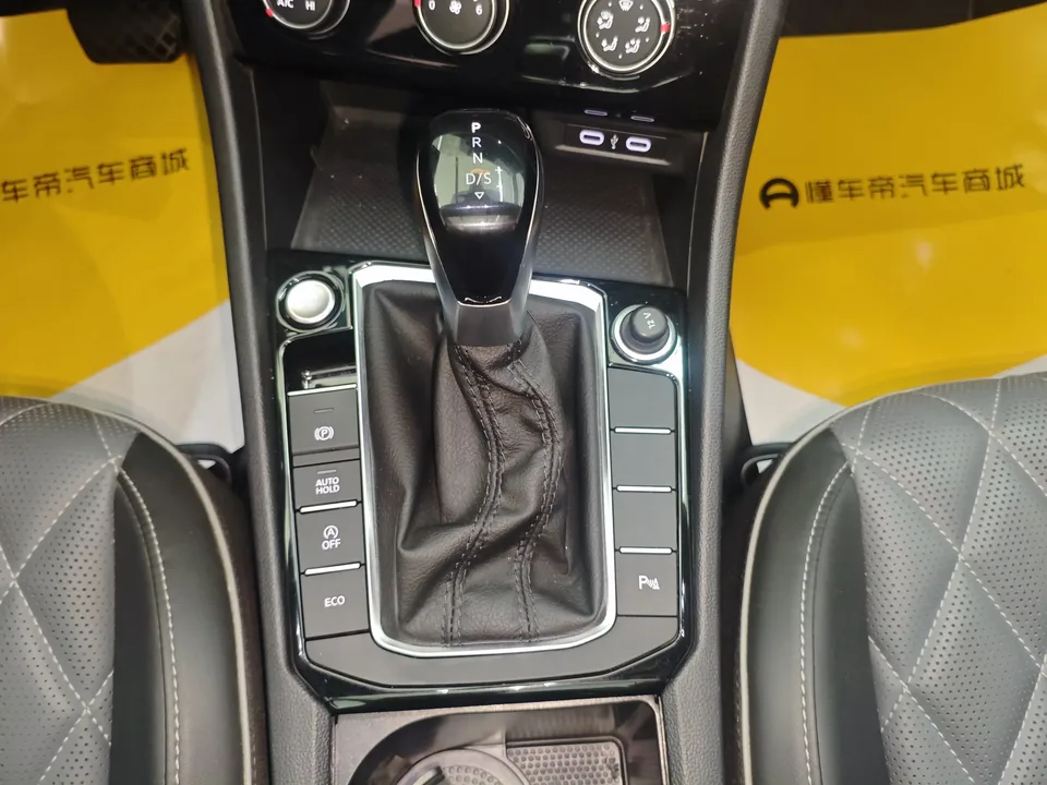 Volkswagen Sagitar Sagitar 2023 300TSI DSG Beyond Edition 2024 — thumbnail 4