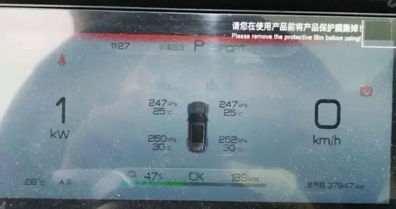 BYD Yuan Up Yuan UP 2024 401KM Surpassing Type 2024 — thumbnail 2