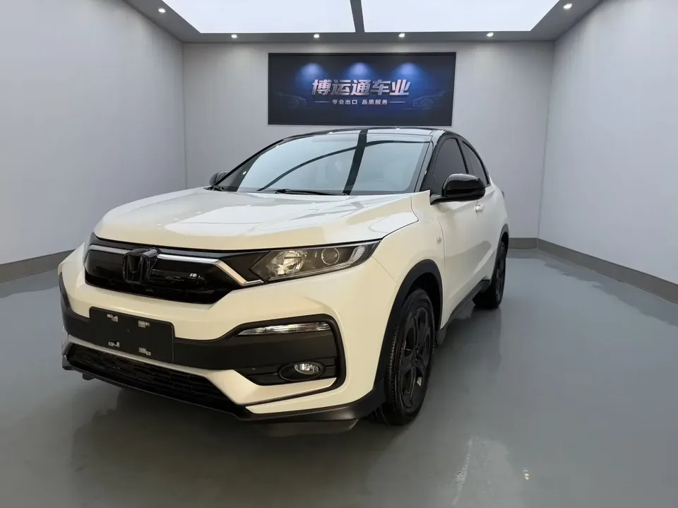 Honda WR-V HondaXR-V 2022 1.5L CVT Obsidian Edition 2022 — фото 1, купить с доставкой в Москву