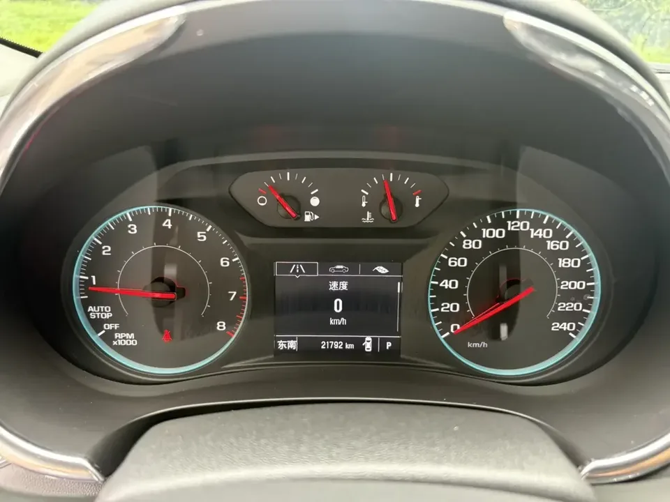 Chevrolet Malibu Xl Malibu XL 2022 535T Automatic Sharp Edition 2024 — thumbnail 3