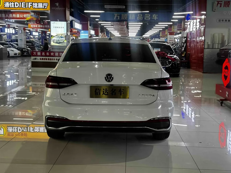 Volkswagen Lavida Lavida 2023 1.5L Automatic 5 Million Edition 2023 — thumbnail 5