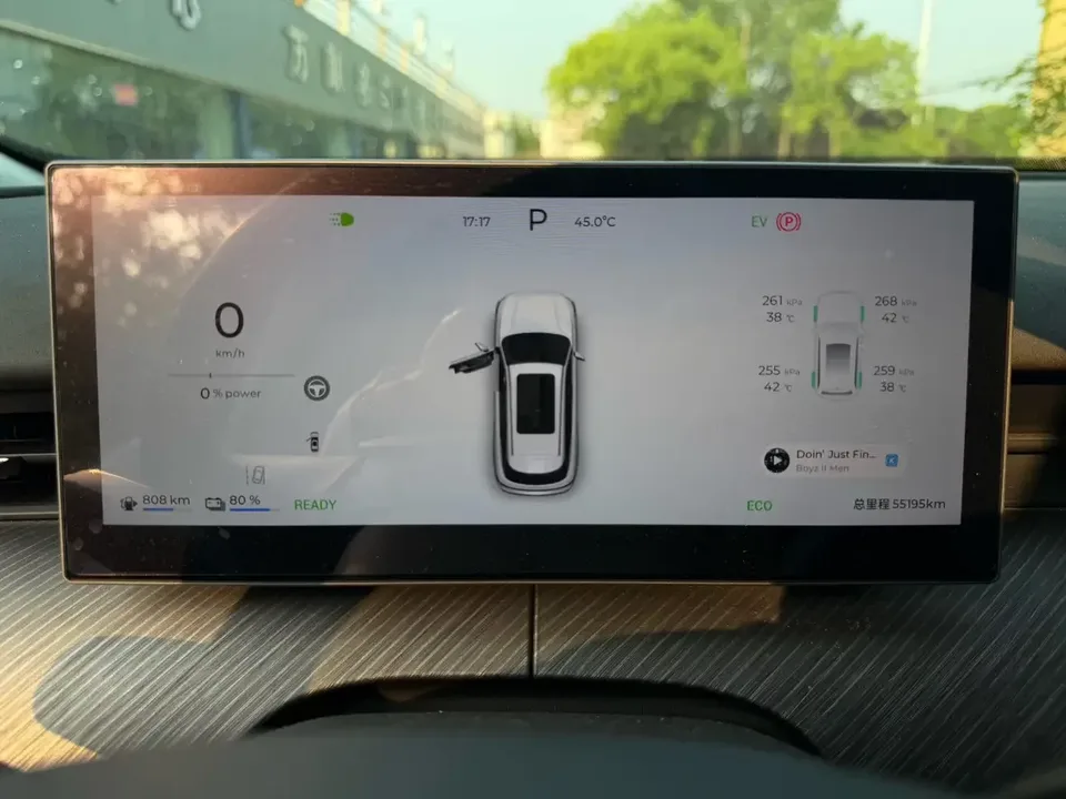 Chery Fengyun T9 Fengyun T9 2024 120 Long-range version Comfortable ternary lithium 2024 — thumbnail 2
