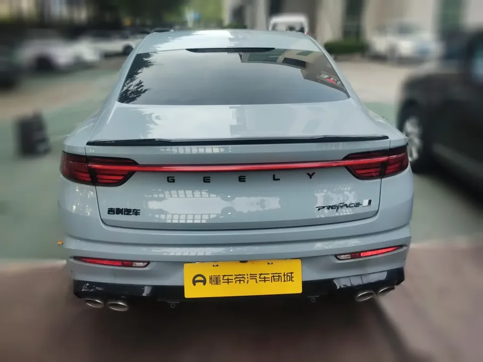 Geely Preface Xing Rui 2024 2.0T Qingyun Edition 2024 — thumbnail 2