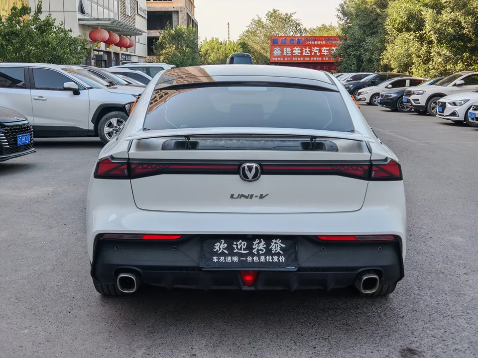 Changan UNI-V Changan UNI-V 2023 1.5T Premium 2023 — thumbnail 2
