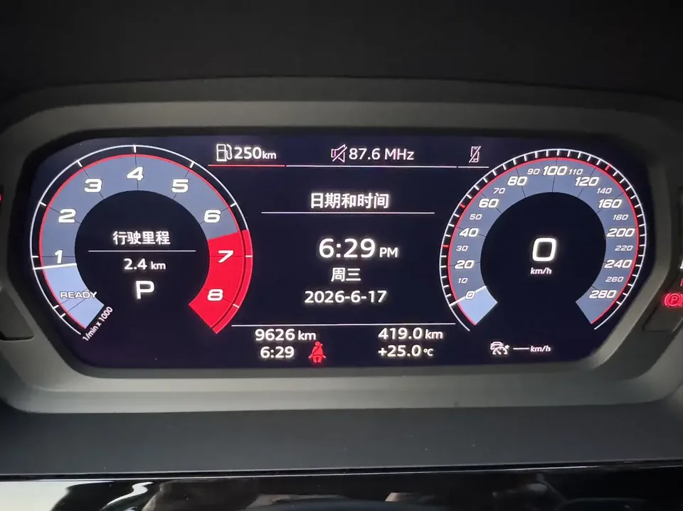 Audi A3 Audi A3 2022 Sportback 35 TFSI Stylish and sporty 2023 — thumbnail 4
