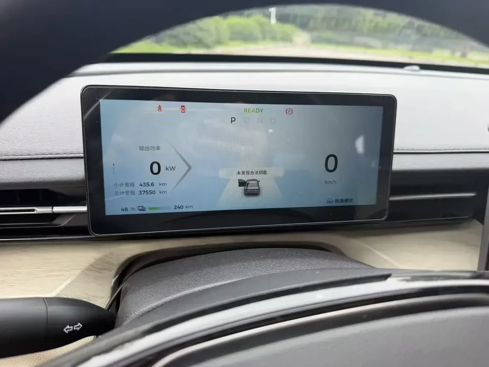Wuling Starlight EV Wuling Starlight EV 2024 Co-creation version 510 advanced version 2024 — thumbnail 3