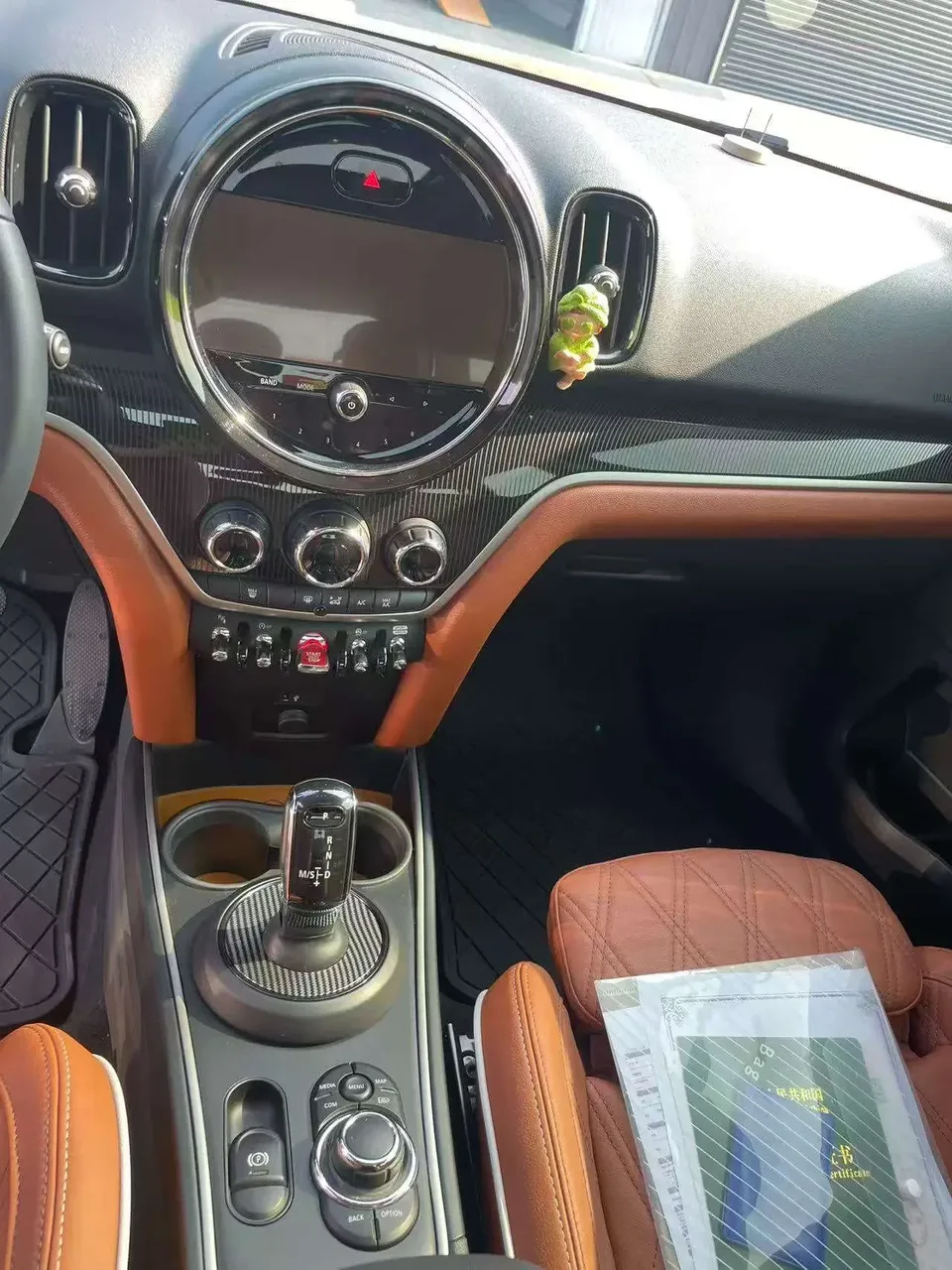 MINI Countryman MINI COUNTRYMAN 2023 Modified 1.5T COOPER Connoisseur 2023 — thumbnail 2