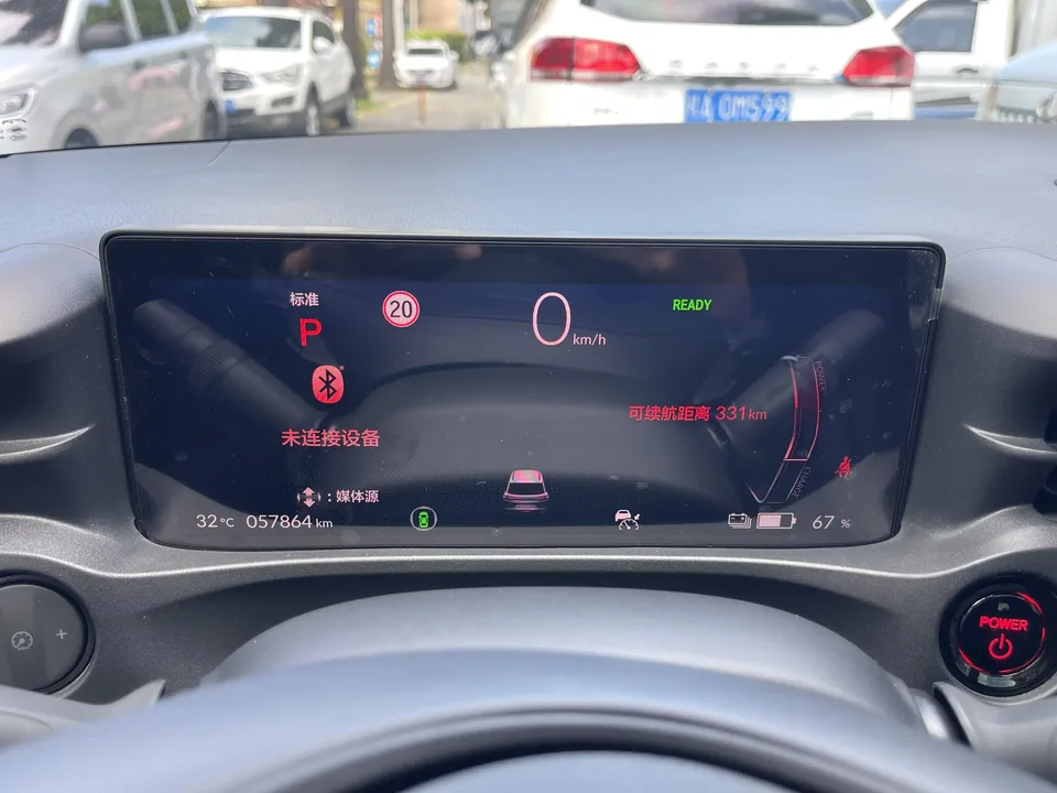 Honda E:NP1 Ji Pai 1 e:NP1 Ji Pai 1 2023 510km Extreme Edition 2023 — thumbnail 3