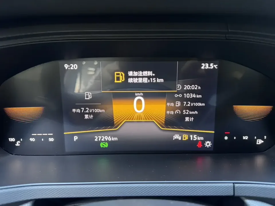 Volkswagen Tharu tuyue 2022 280TSI 2WD Fashion Edition 2022 — thumbnail 5