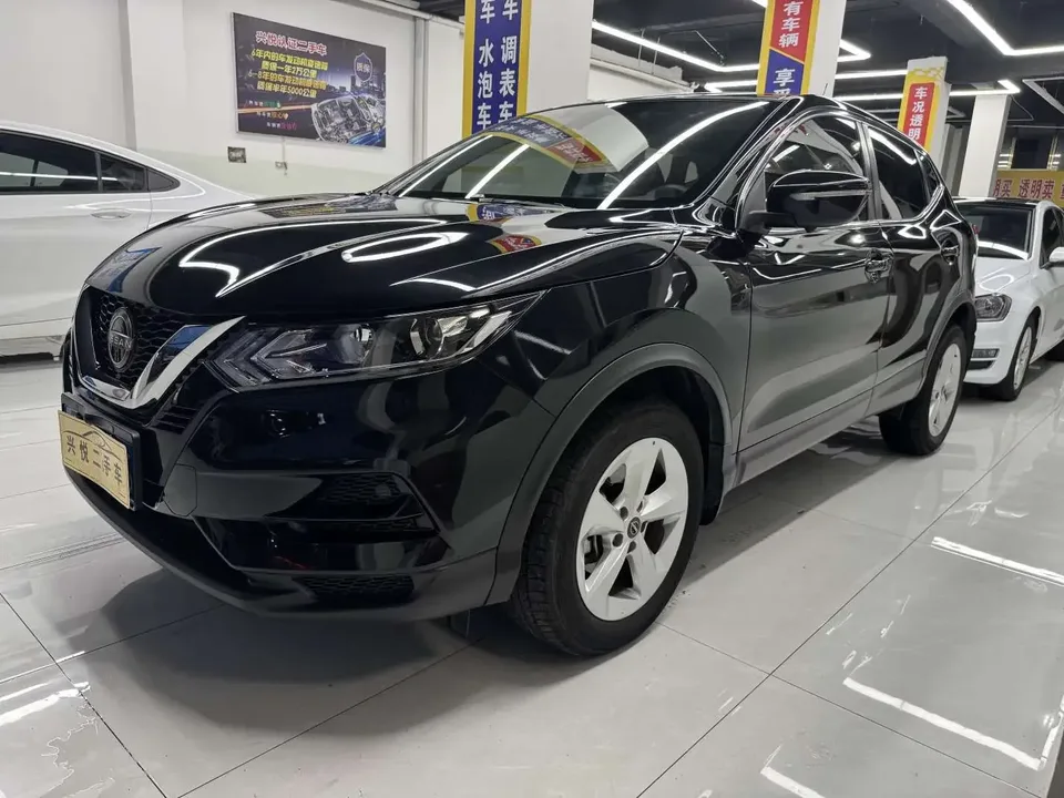 Nissan Qashqai Qashqai 2023 Classic 2.0L Comfort Edition 2024 — photo 1, buy with delivery to Moscow