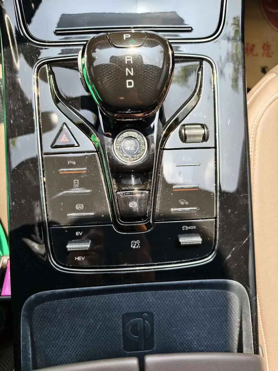 BYD Han DM Chinese DM 2022 DM-i 121KM Premium 2022 — thumbnail 4