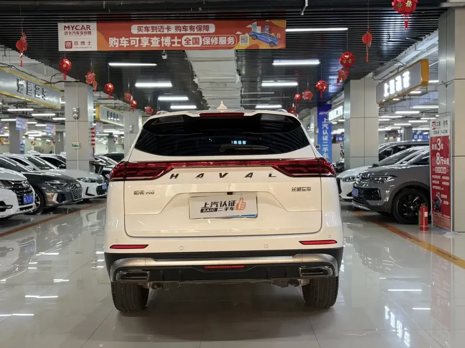 Haval H6 Haval H6 2023 National Trend Edition 1.5T Automatic City Edition 2023 — thumbnail 2