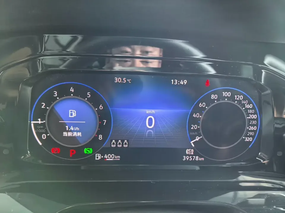 Volkswagen Golf golf 2021 280TSI DSG R-Line 2022 — thumbnail 4