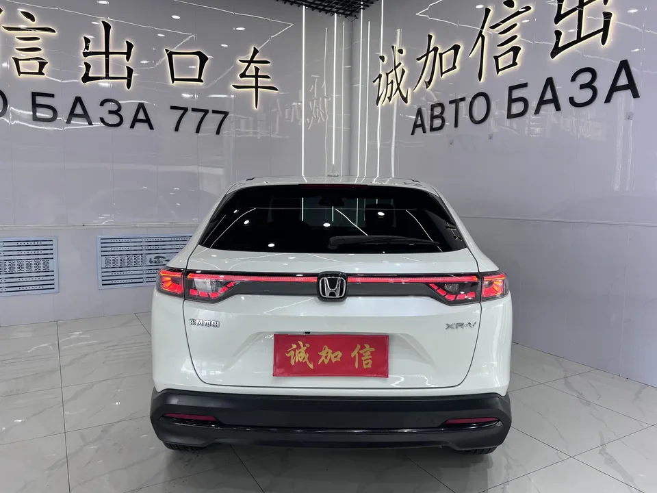 Honda WR-V HondaXR-V 2023 1.5L CVT Hot Edition 2023 — thumbnail 2