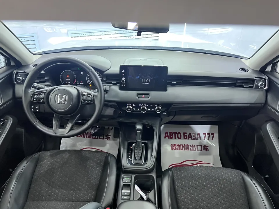 Honda WR-V HondaXR-V 2023 1.5L CVT Hot Edition 2023 — thumbnail 4