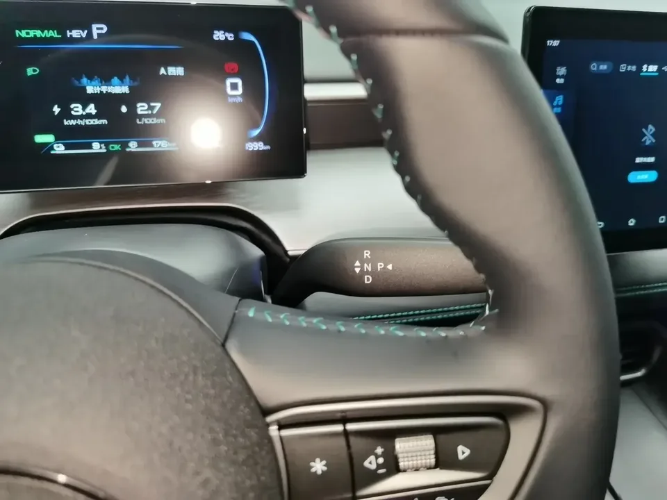 BYD Seal 05DM Seal 05DM 2026 DM-i 128KM Luxury 2026 — thumbnail 4